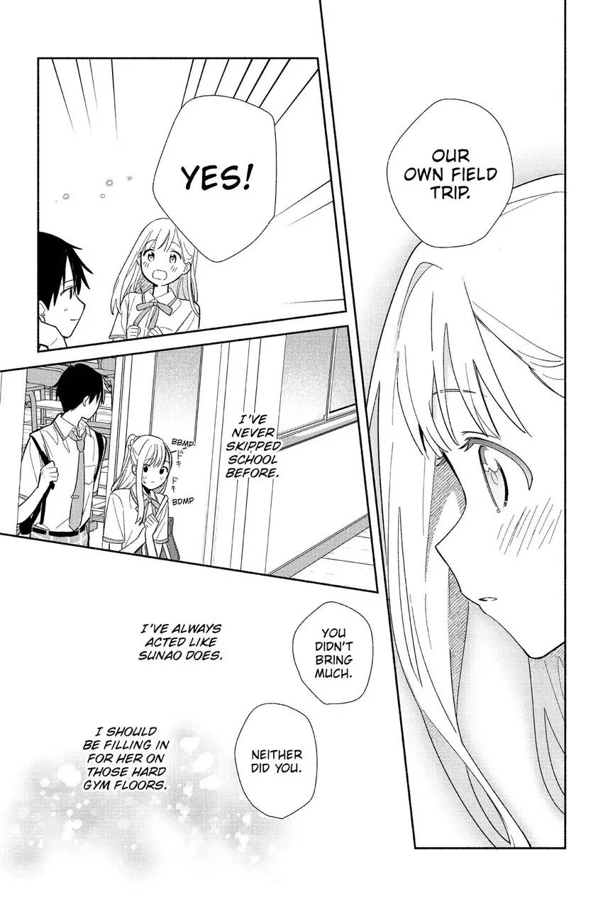Read Even a Replica Can Fall in Love chapter 2 image 25 on Lezhin