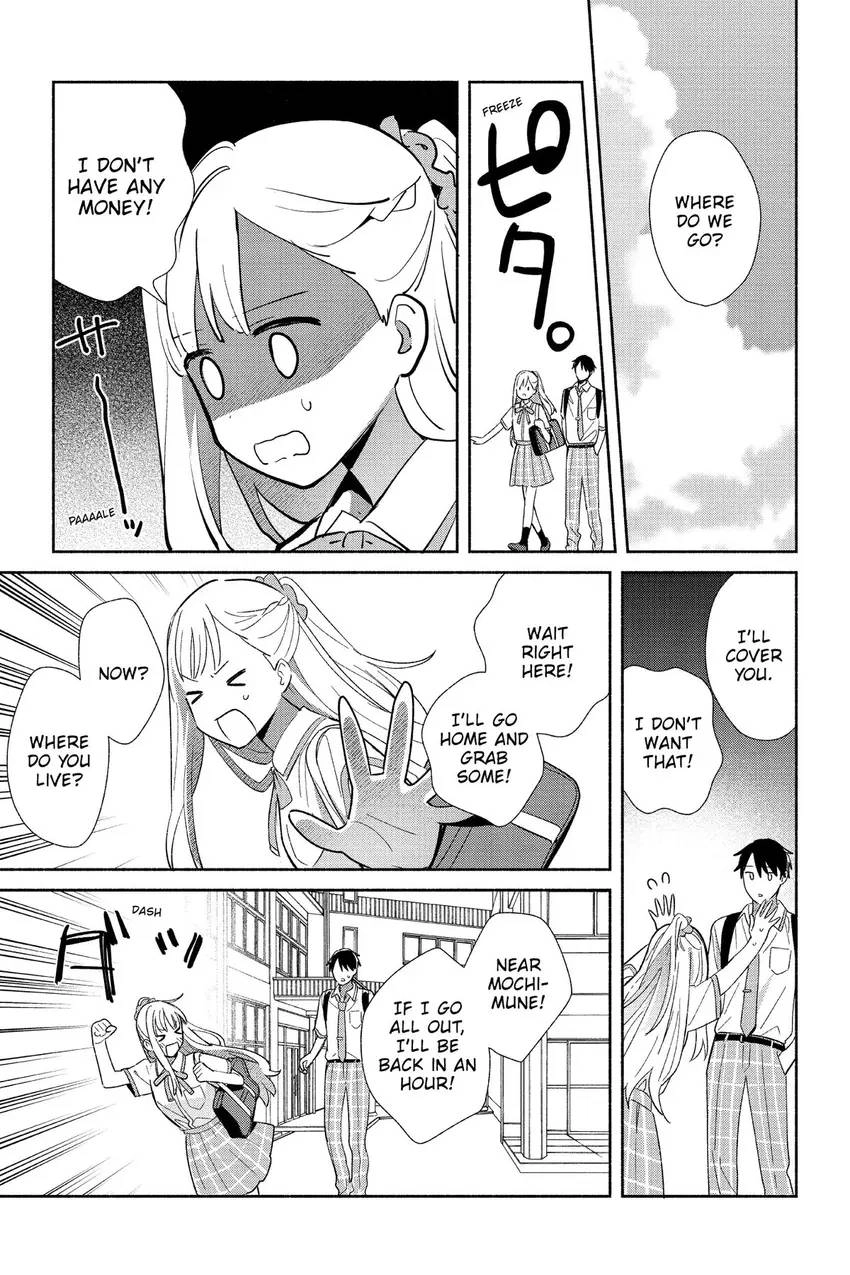 Read Even a Replica Can Fall in Love chapter 2 image 27 on Lezhin