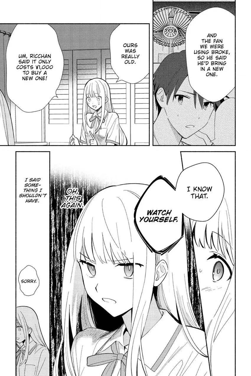 Read Even a Replica Can Fall in Love chapter 2 image 3 on Lezhin