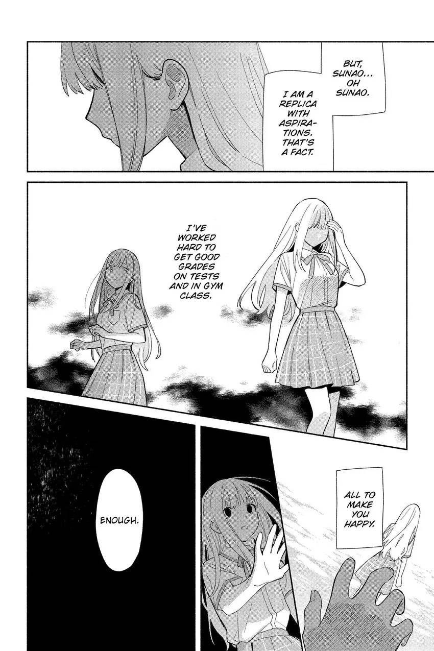 Read Even a Replica Can Fall in Love chapter 2 image 4 on Lezhin