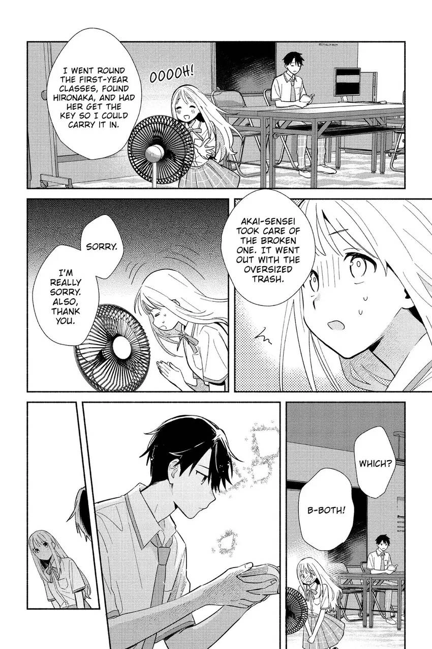 Read Even a Replica Can Fall in Love chapter 2 image 6 on Lezhin