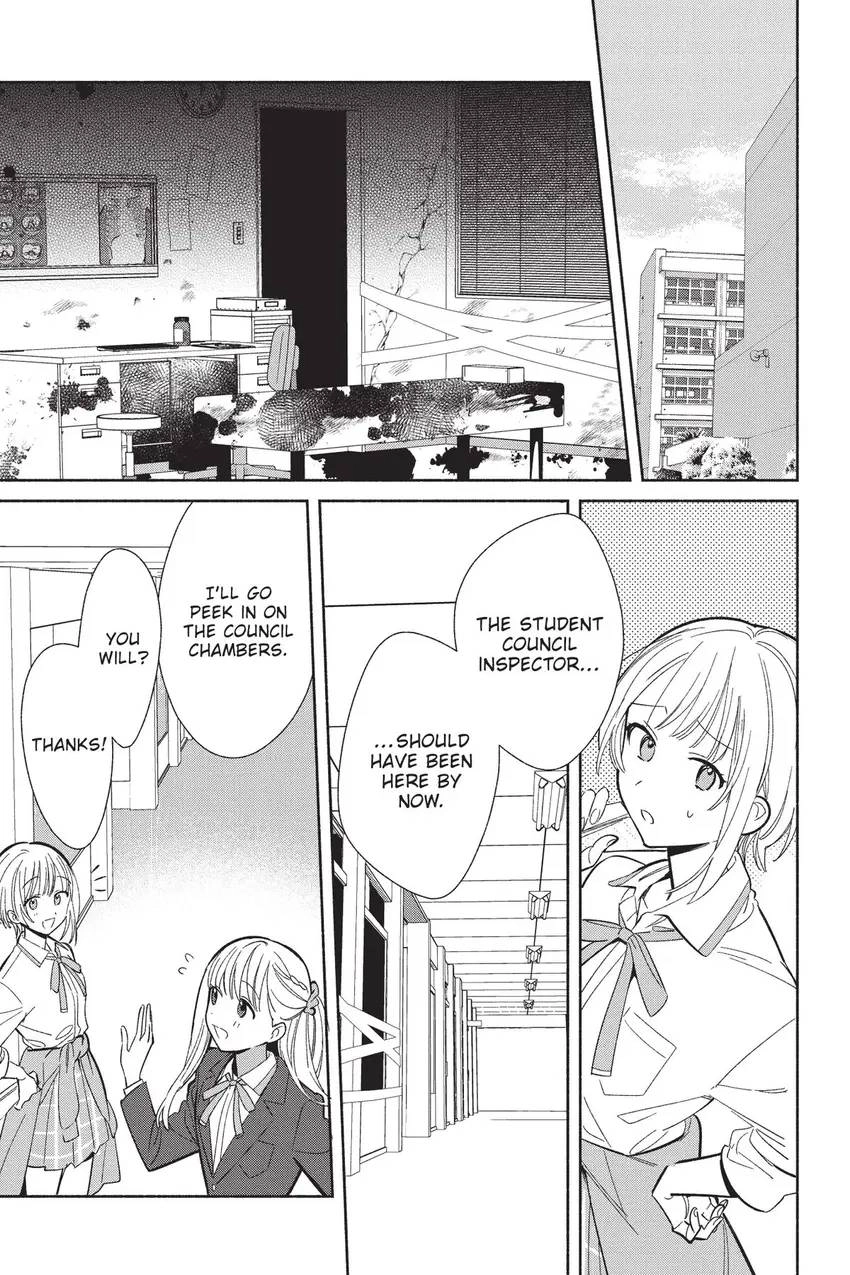 Read Even a Replica Can Fall in Love chapter 21 image 1 on Lezhin