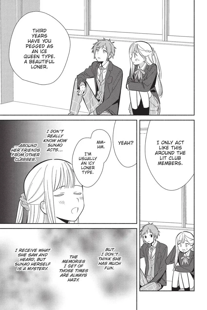 Read Even a Replica Can Fall in Love chapter 21 image 13 on Lezhin