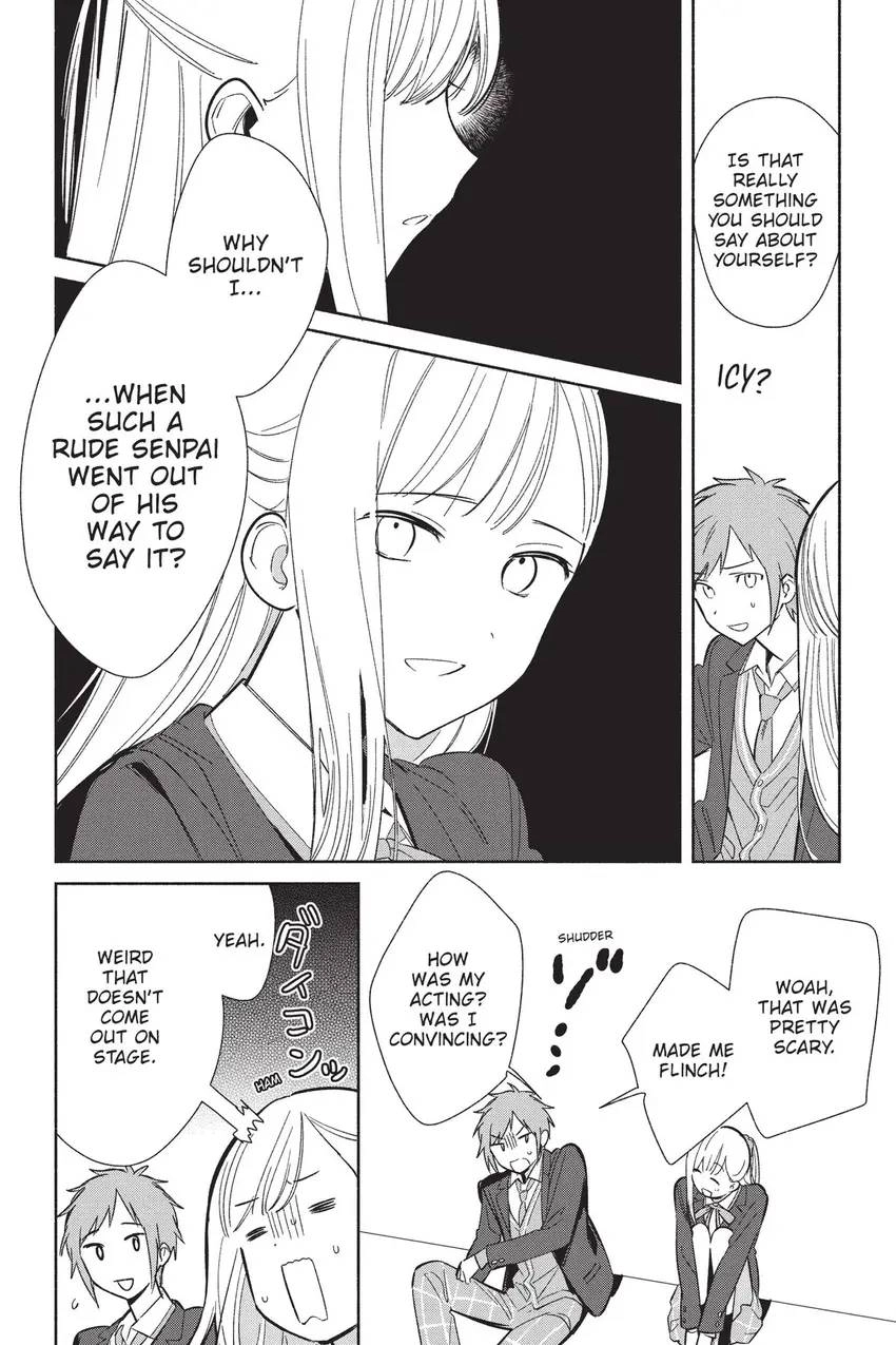 Read Even a Replica Can Fall in Love chapter 21 image 14 on Lezhin
