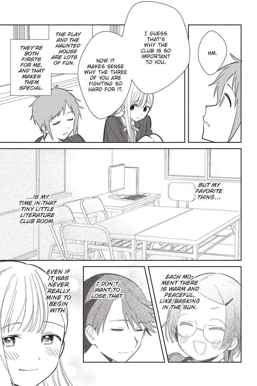 Read Even a Replica Can Fall in Love chapter 21 image 15 on Lezhin