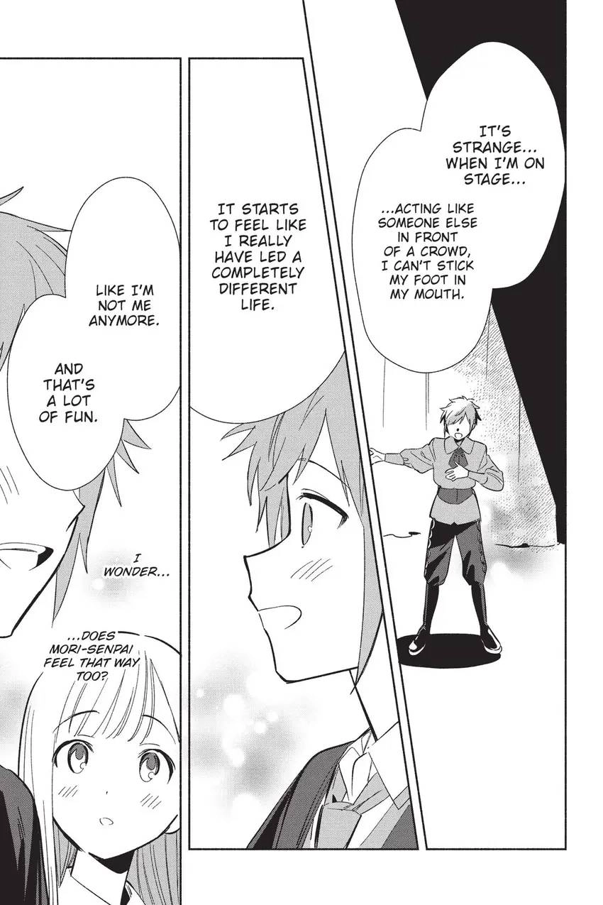 Read Even a Replica Can Fall in Love chapter 21 image 17 on Lezhin