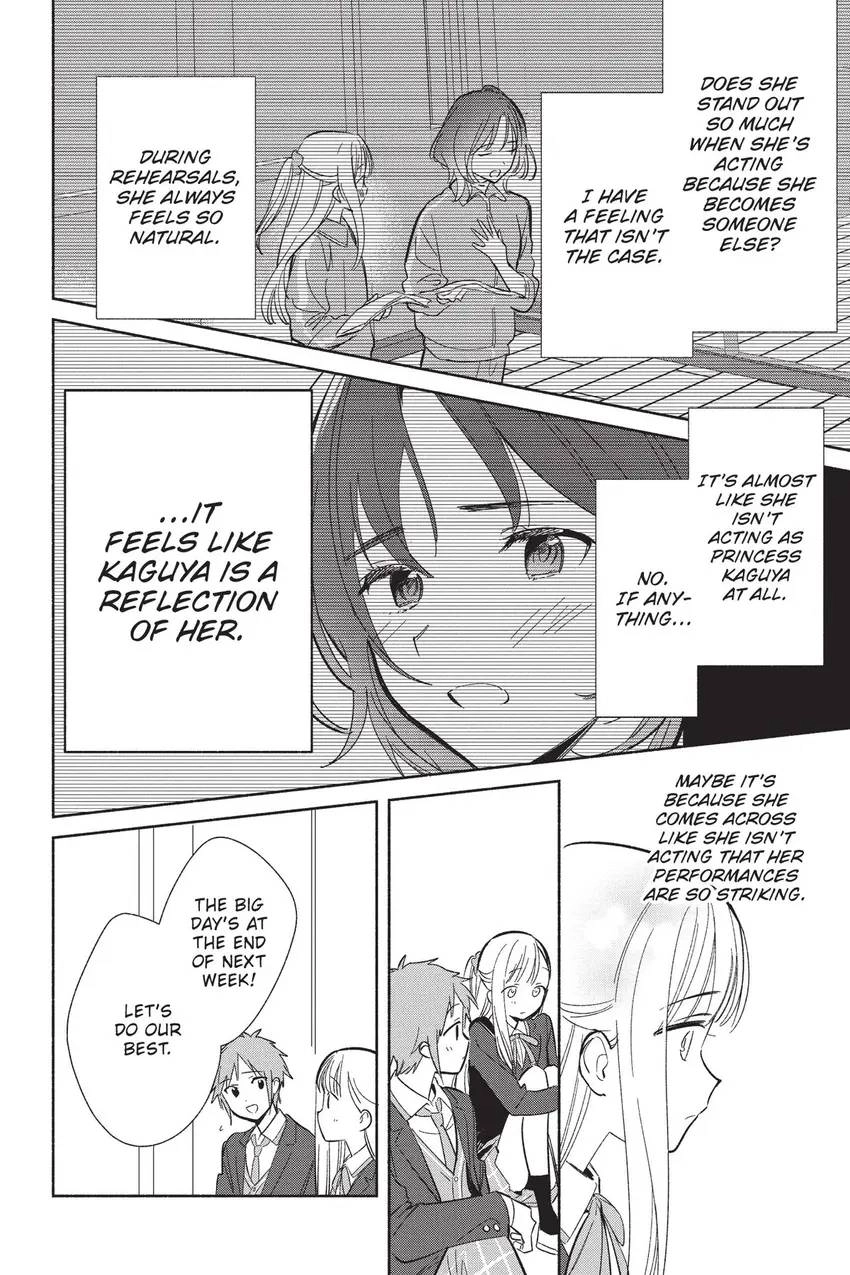 Read Even a Replica Can Fall in Love chapter 21 image 18 on Lezhin