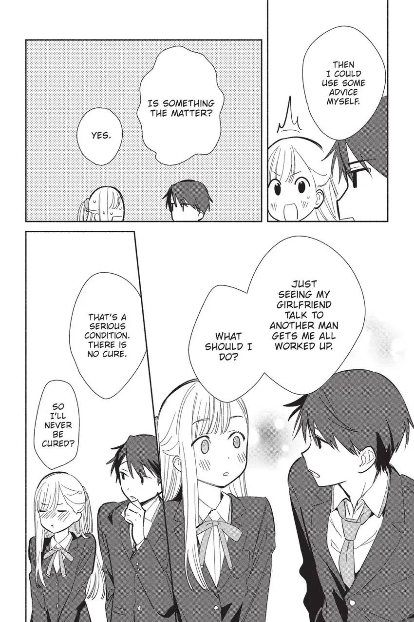 Read Even a Replica Can Fall in Love chapter 21 image 22 on Lezhin
