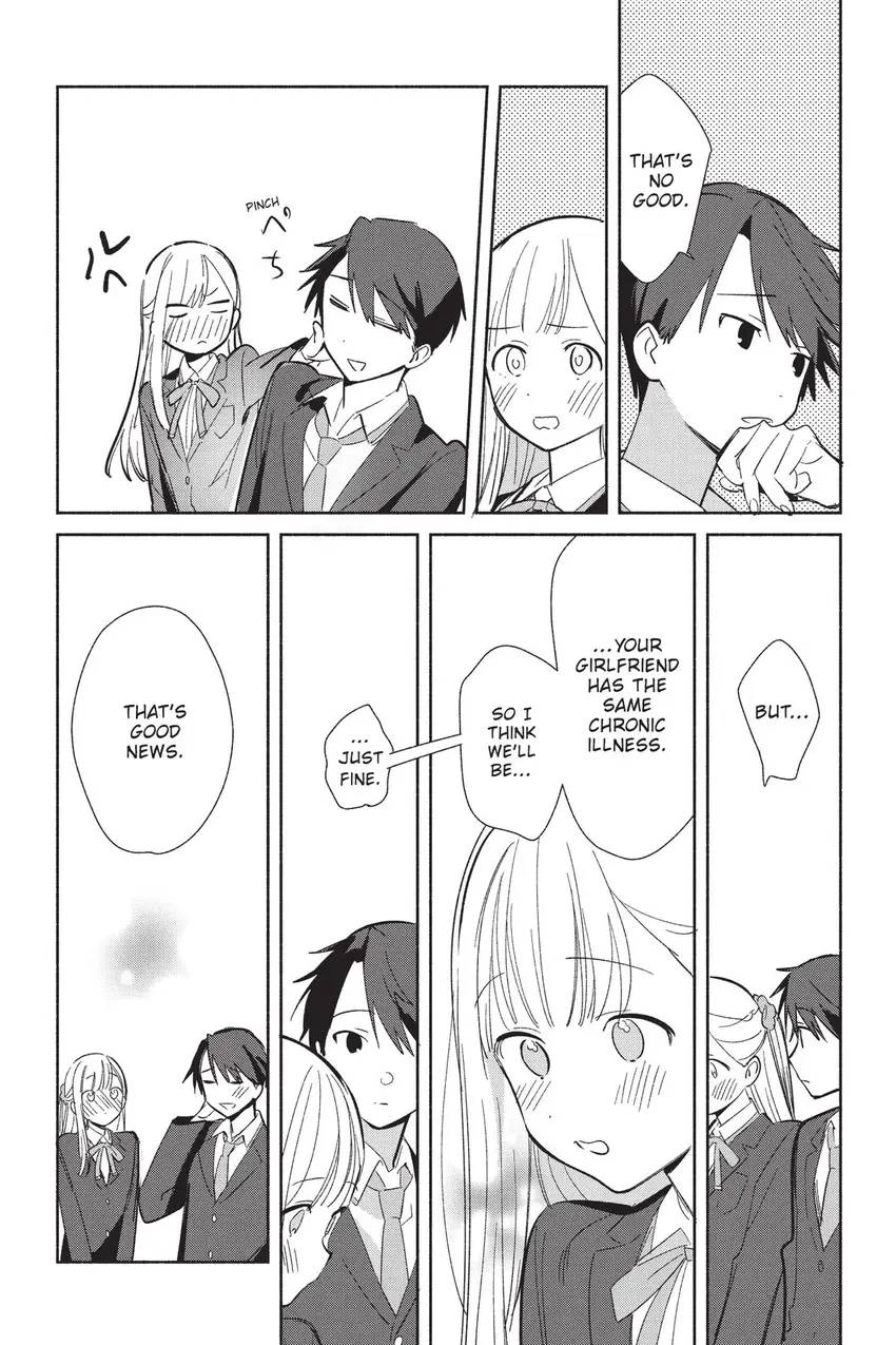 Read Even a Replica Can Fall in Love chapter 21 image 23 on Lezhin