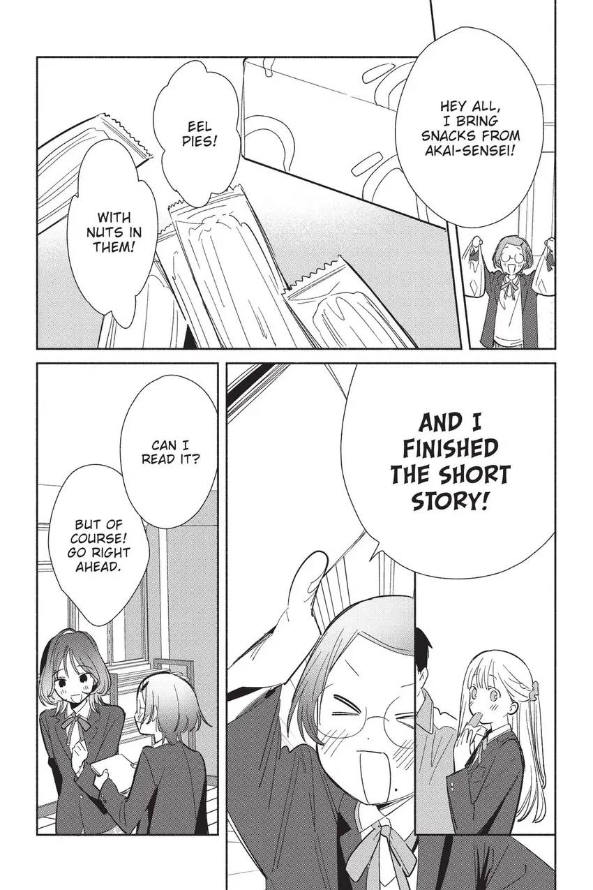 Read Even a Replica Can Fall in Love chapter 21 image 24 on Lezhin