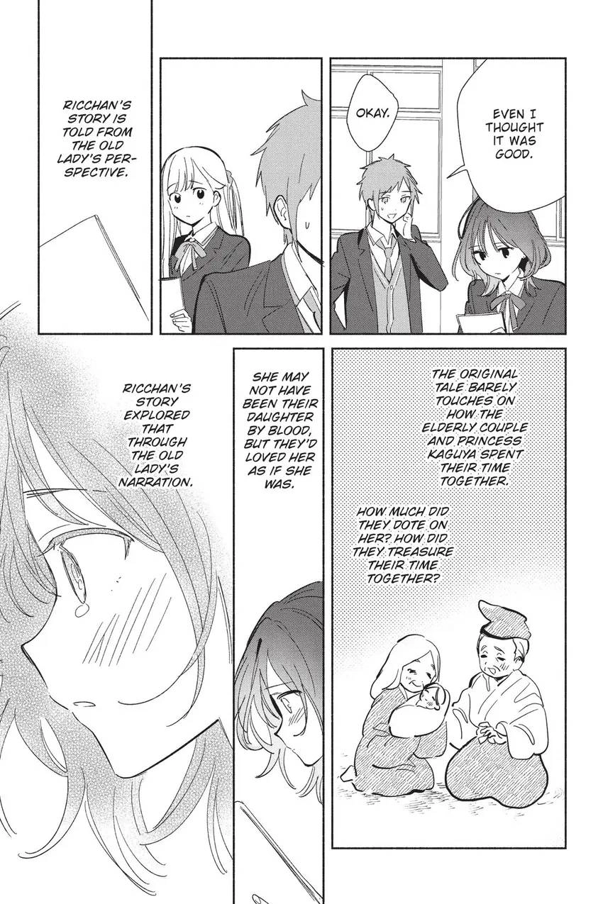 Read Even a Replica Can Fall in Love chapter 21 image 25 on Lezhin