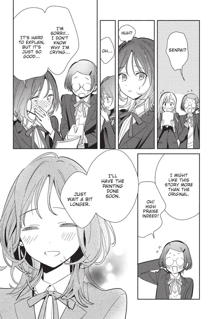 Read Even a Replica Can Fall in Love chapter 21 image 26 on Lezhin