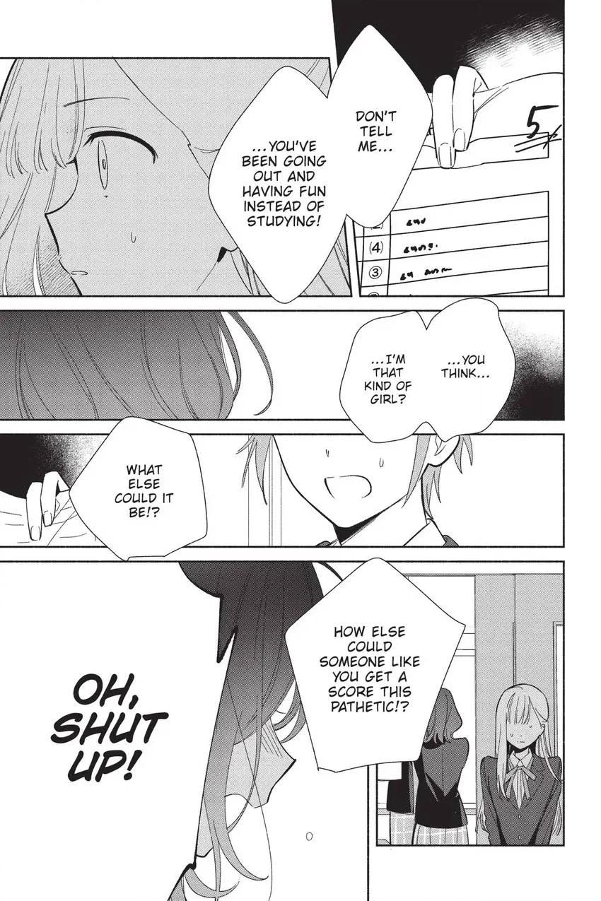 Read Even a Replica Can Fall in Love chapter 21 image 3 on Lezhin