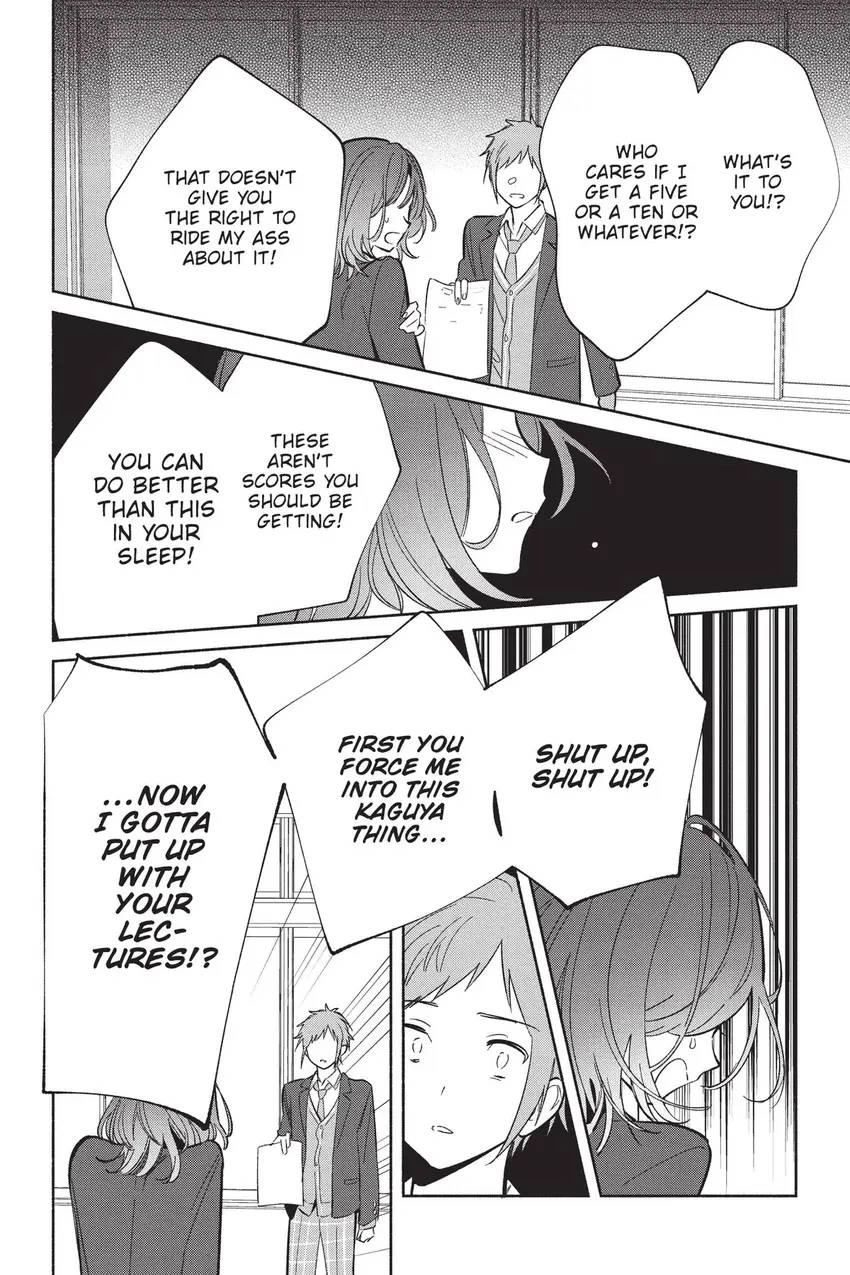Read Even a Replica Can Fall in Love chapter 21 image 4 on Lezhin