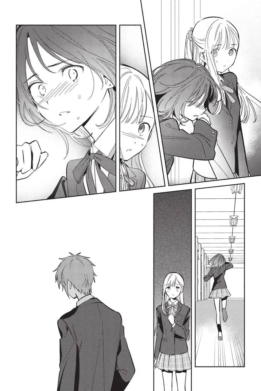Read Even a Replica Can Fall in Love chapter 21 image 6 on Lezhin