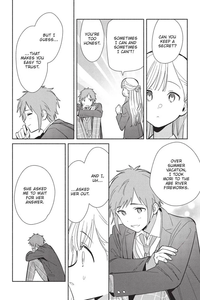 Read Even a Replica Can Fall in Love chapter 21 image 8 on Lezhin
