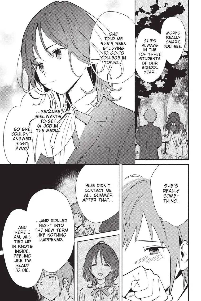 Read Even a Replica Can Fall in Love chapter 21 image 9 on Lezhin