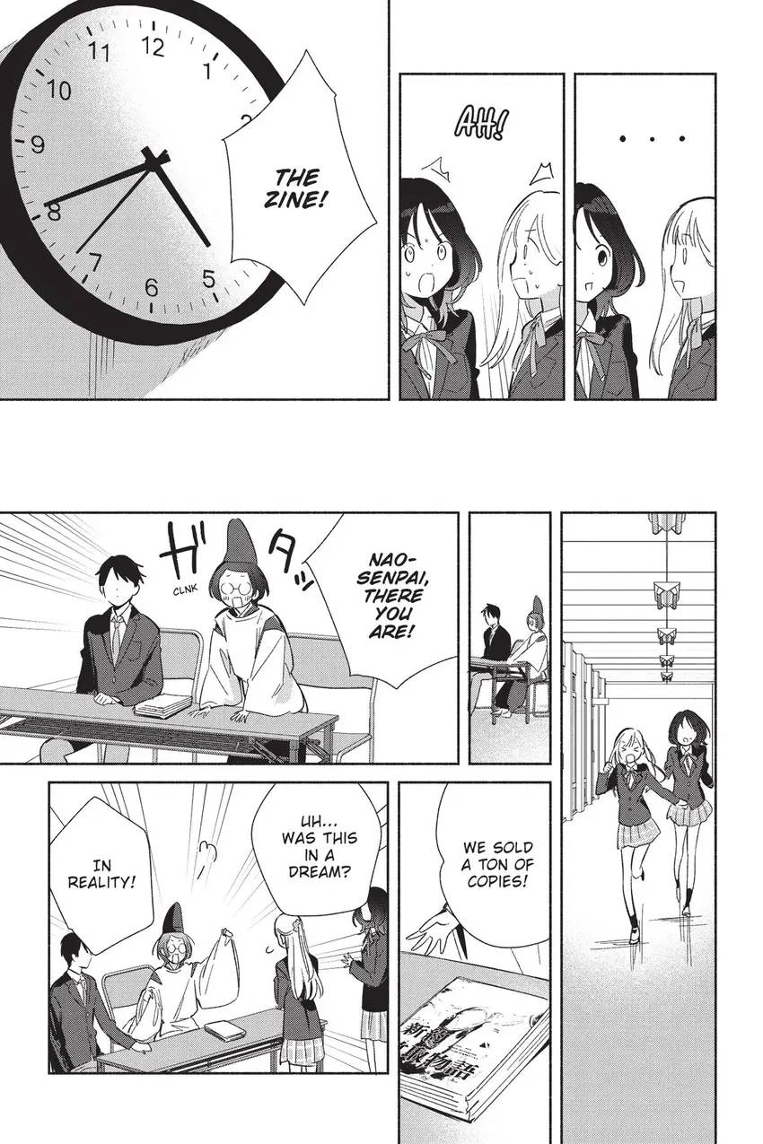 Read Even a Replica Can Fall in Love chapter 25 image 21 on Lezhin