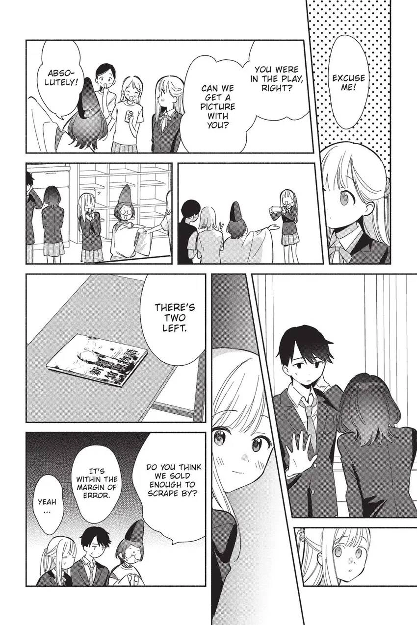 Read Even a Replica Can Fall in Love chapter 25 image 22 on Lezhin