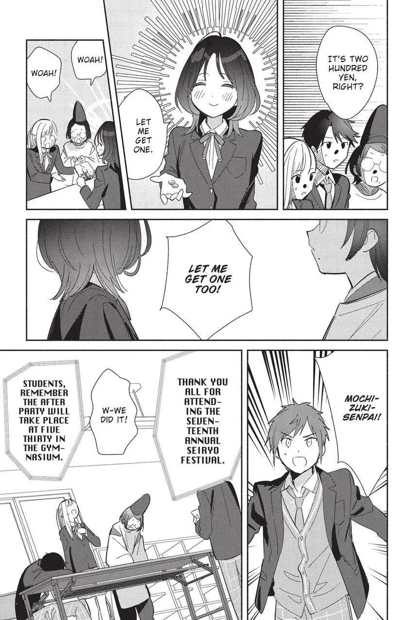 Read Even a Replica Can Fall in Love chapter 25 image 23 on Lezhin