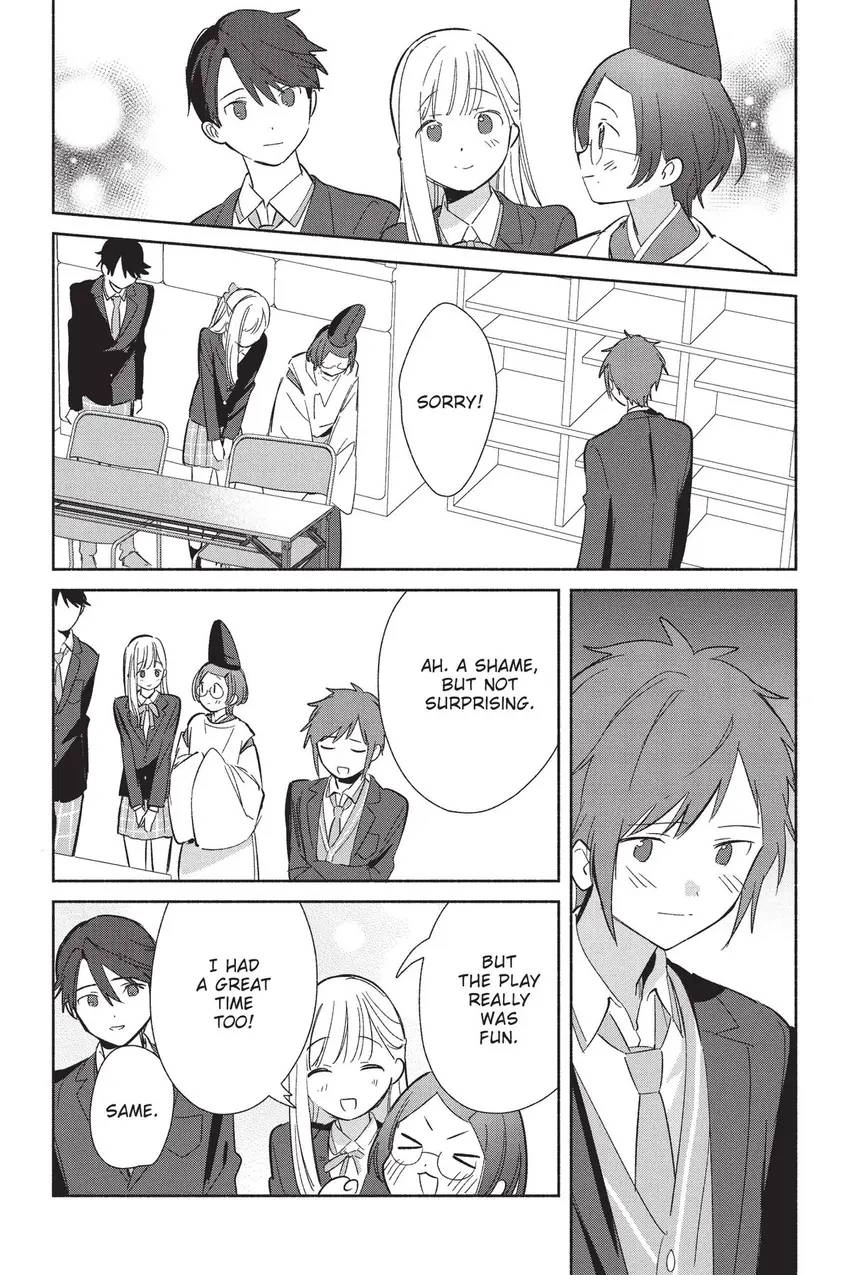 Read Even a Replica Can Fall in Love chapter 25 image 28 on Lezhin