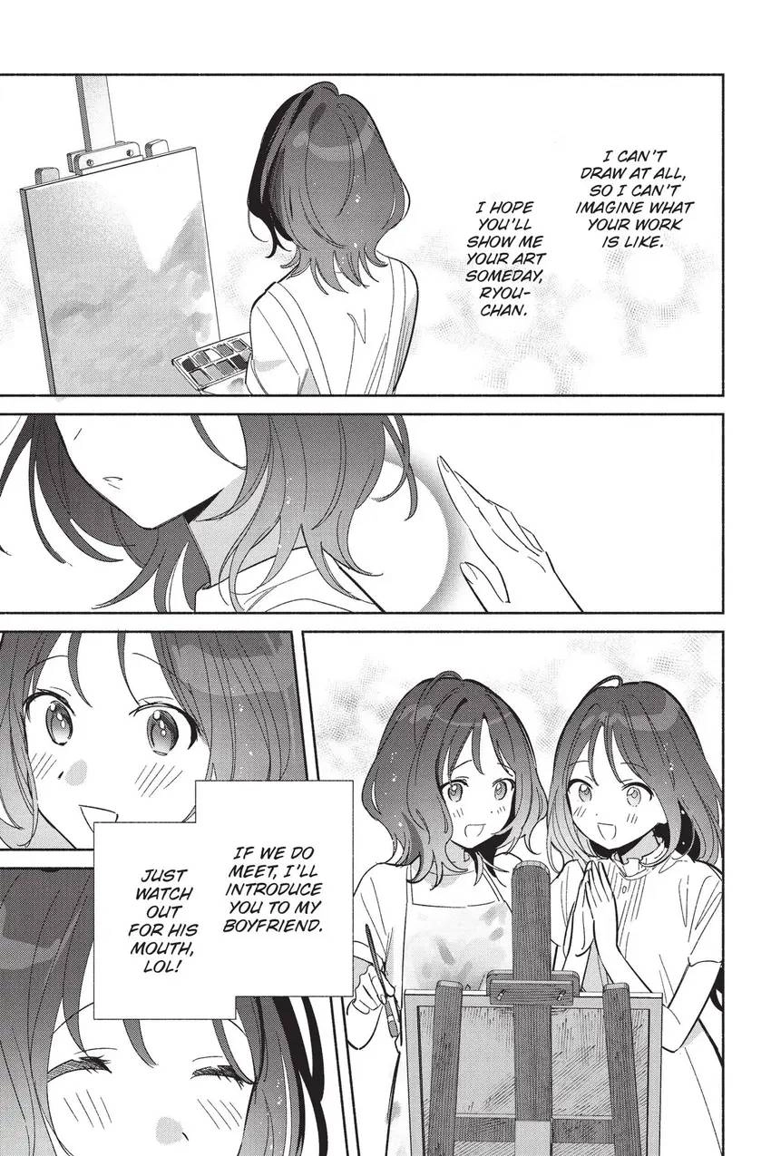Read Even a Replica Can Fall in Love chapter 25 image 9 on Lezhin