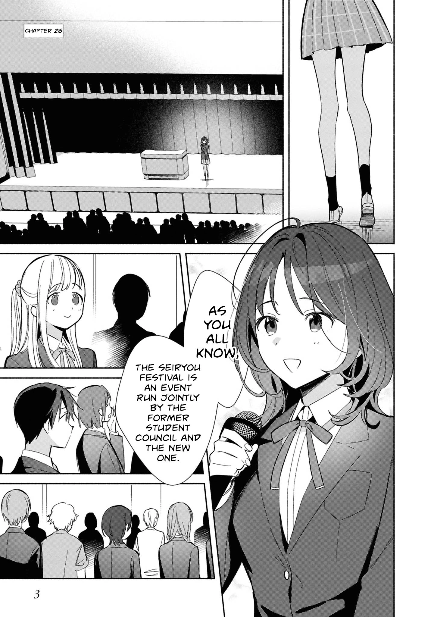 Read Even a Replica Can Fall in Love chapter 26 image 4 on Lezhin