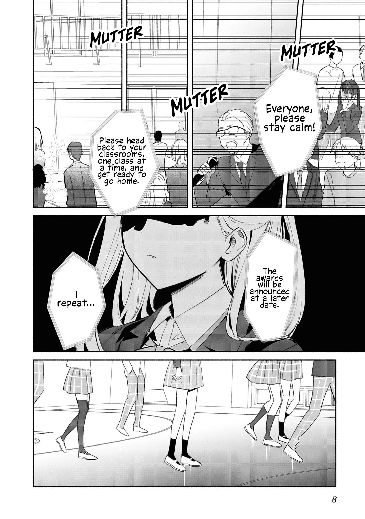 Read Even a Replica Can Fall in Love chapter 26 image 9 on Lezhin