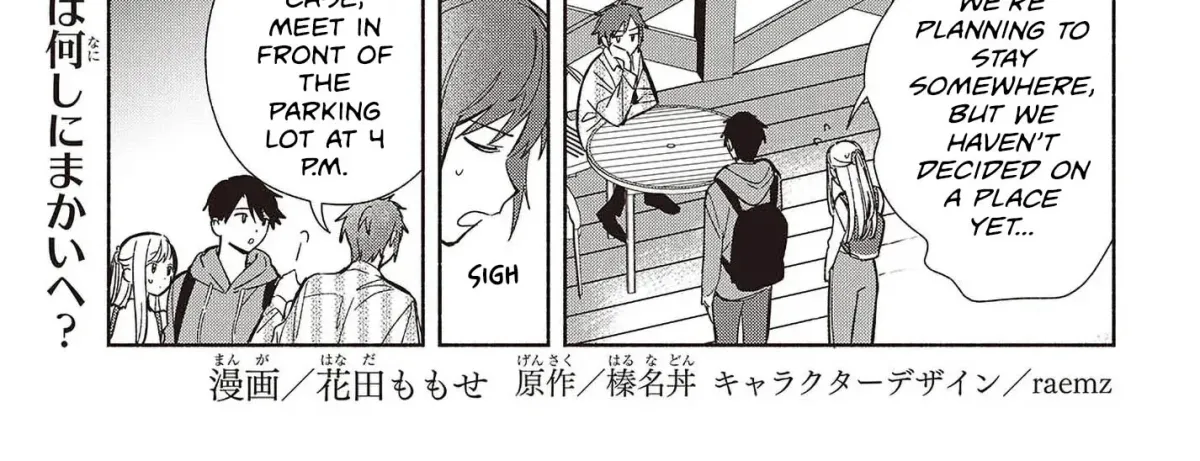 Read Even a Replica Can Fall in Love chapter 31 image 2 on Lezhin