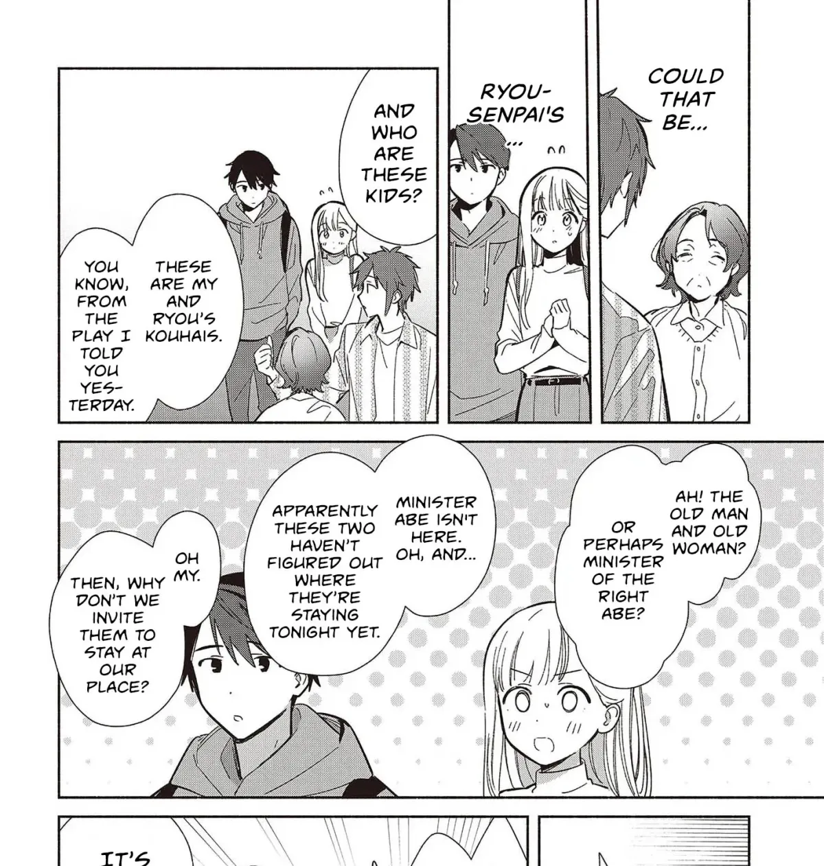 Read Even a Replica Can Fall in Love chapter 31 image 7 on Lezhin