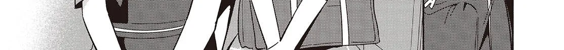 Read Even a Replica Falls in Love chapter 11 image 3 on Lezhin
