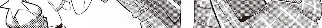 Read Even a Replica Falls in Love chapter 13 image 1 on Lezhin