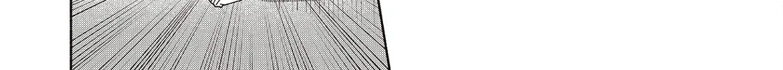 Read Even a Replica Falls in Love chapter 13 image 21 on Lezhin