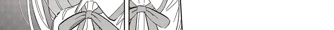 Read Even a Replica Falls in Love chapter 13 image 25 on Lezhin