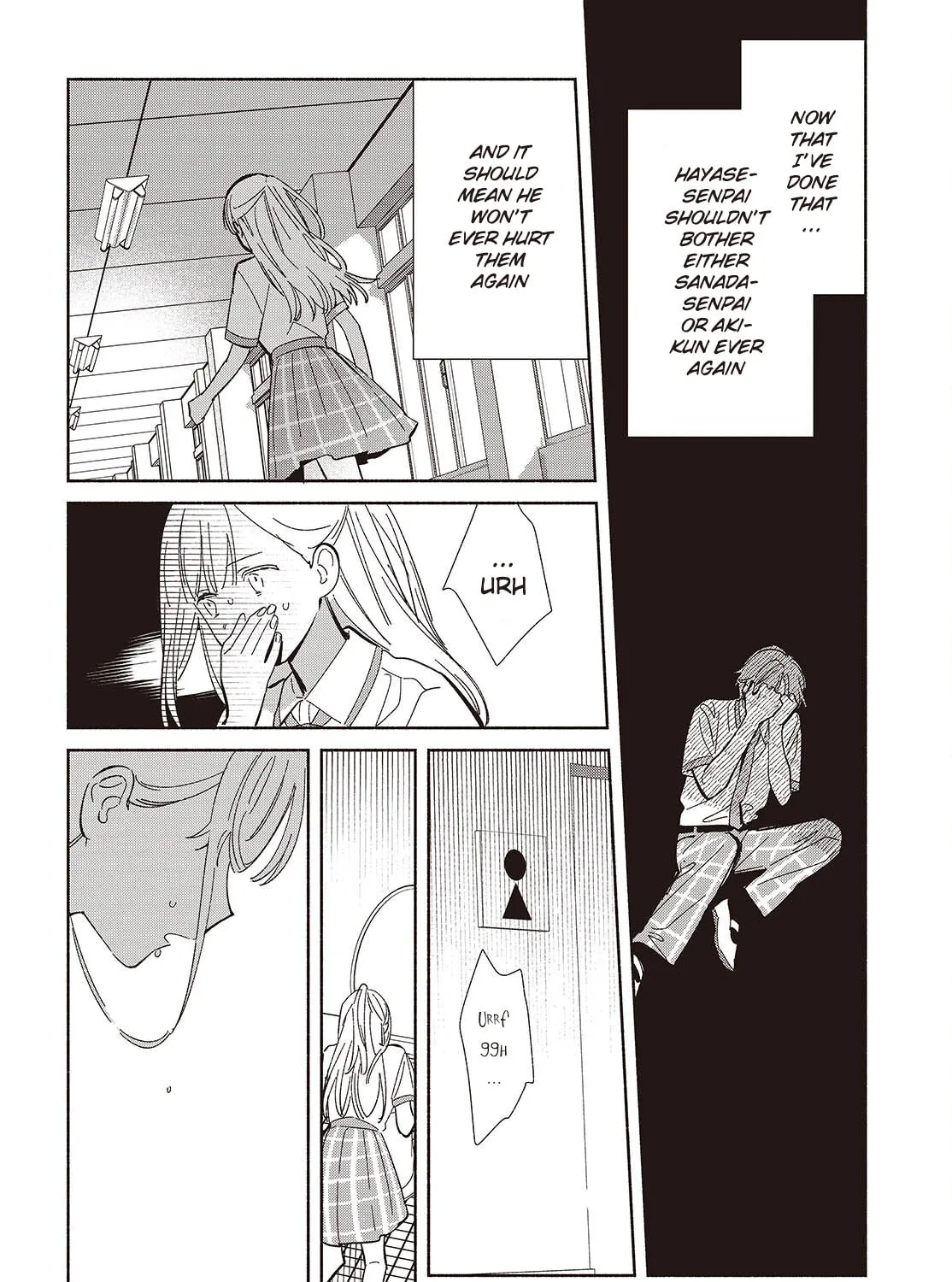Read Even a Replica Falls in Love chapter 13 image 26 on Lezhin