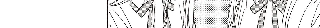 Read Even a Replica Falls in Love chapter 13 image 3 on Lezhin