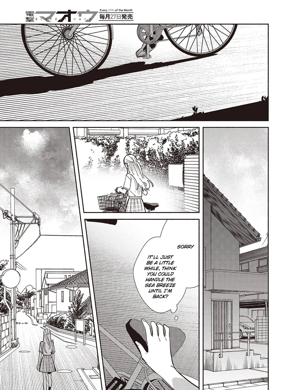 Read Even a Replica Falls in Love chapter 13 image 32 on Lezhin