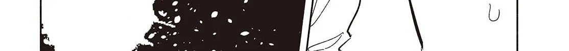 Read Even a Replica Falls in Love chapter 13 image 55 on Lezhin