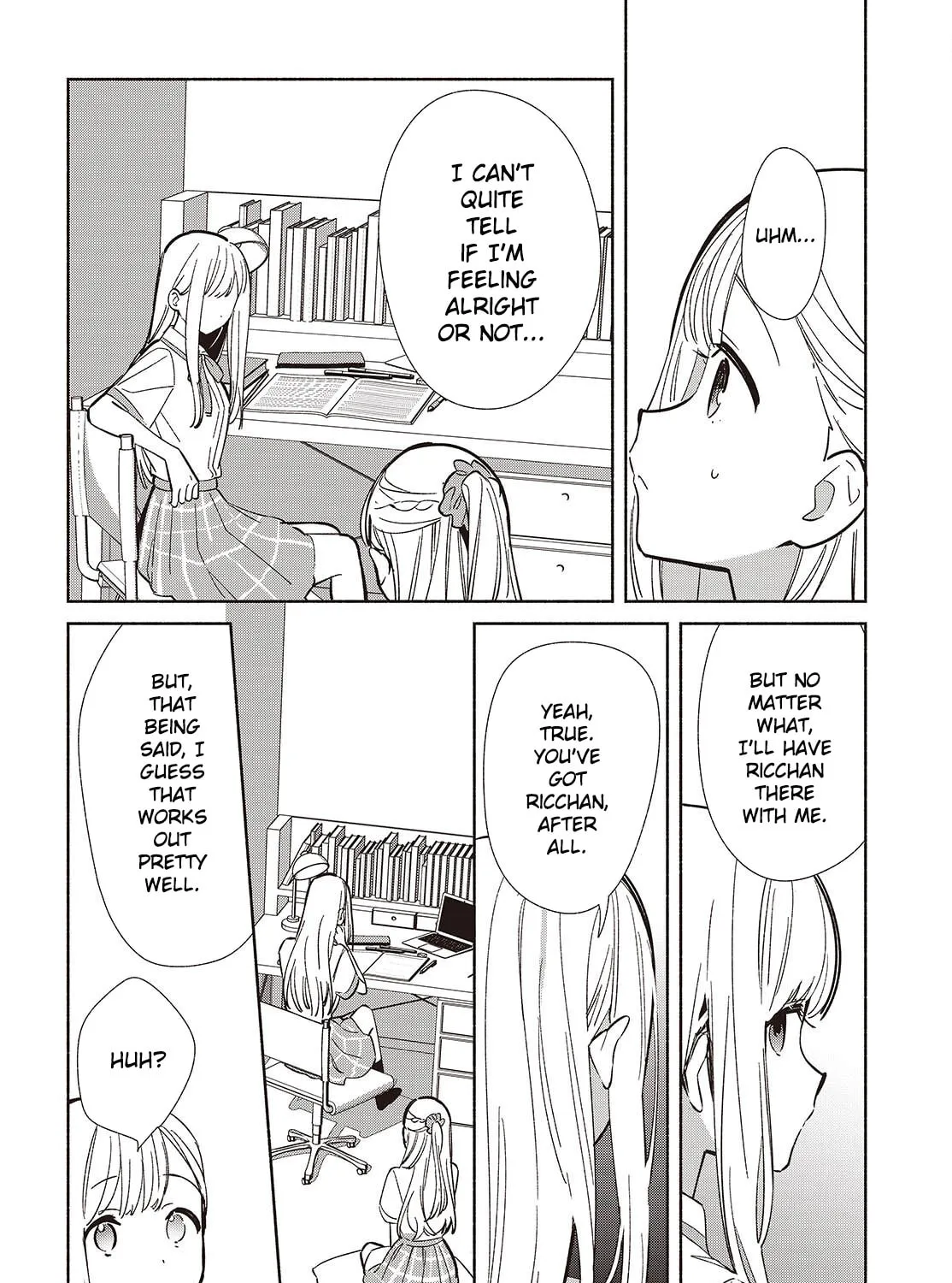 Read Even a Replica Falls in Love chapter 17 image 2 on Lezhin