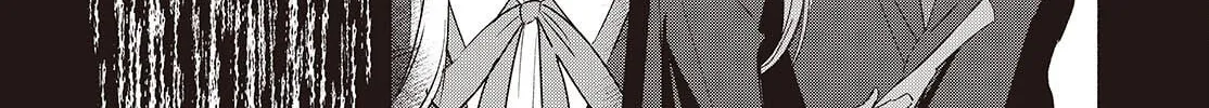 Read Even a Replica Falls in Love chapter 18 image 3 on Lezhin