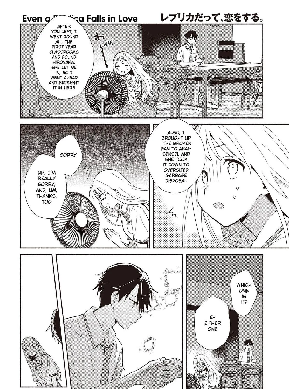 Read Even a Replica Falls in Love chapter 2 image 10 on Lezhin