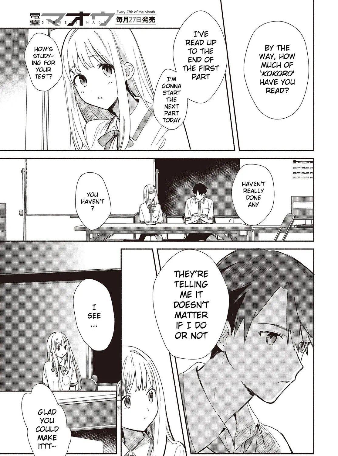 Read Even a Replica Falls in Love chapter 2 image 20 on Lezhin