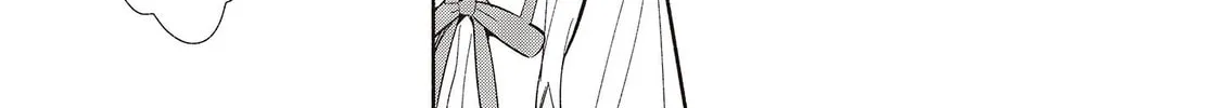 Read Even a Replica Falls in Love chapter 2 image 21 on Lezhin