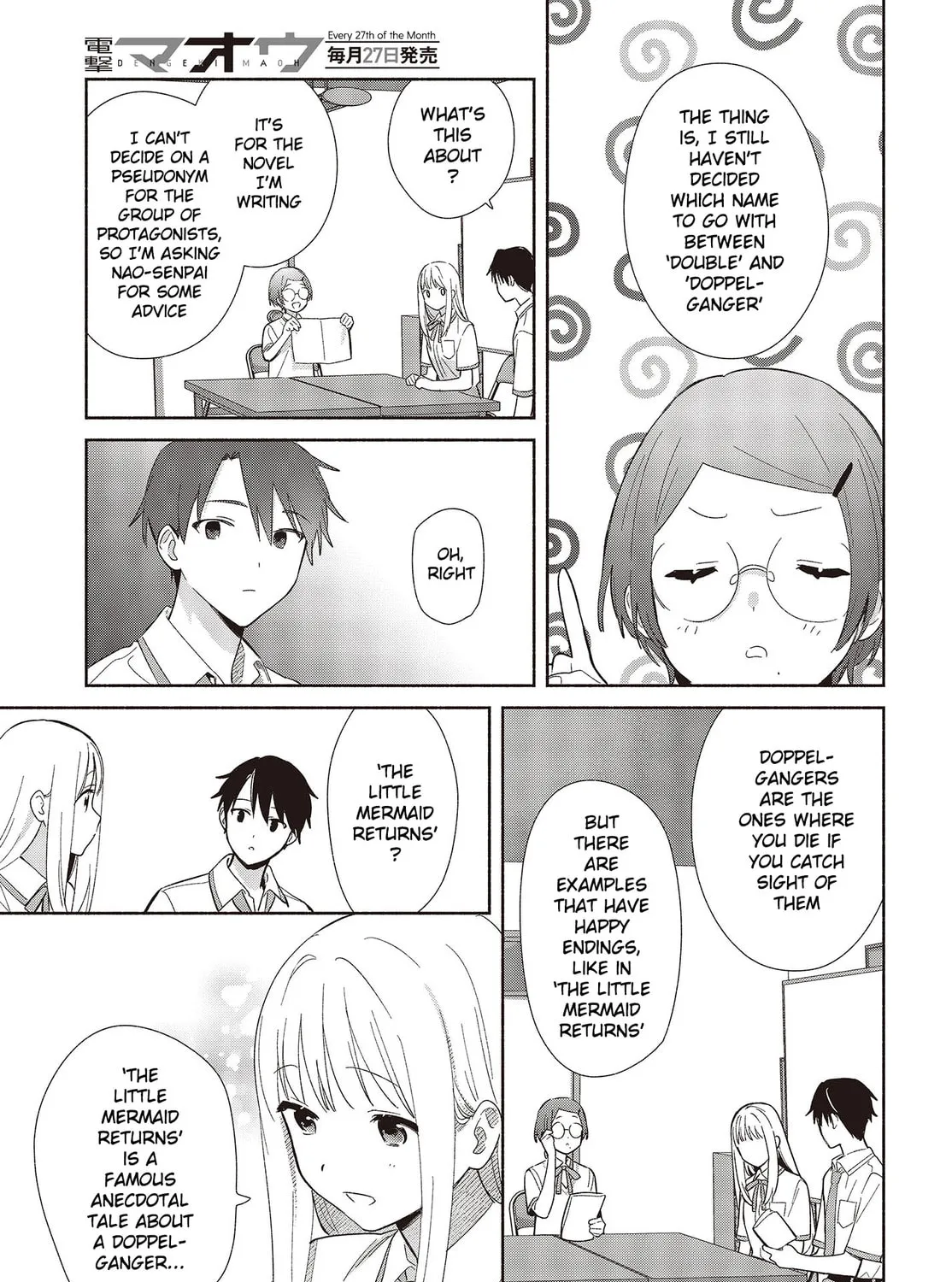 Read Even a Replica Falls in Love chapter 2 image 24 on Lezhin