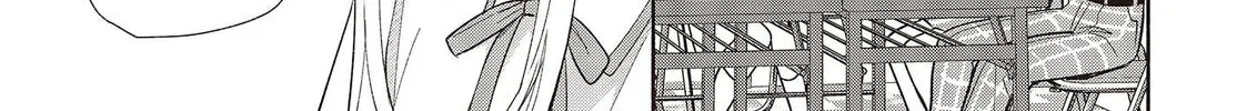 Read Even a Replica Falls in Love chapter 2 image 25 on Lezhin