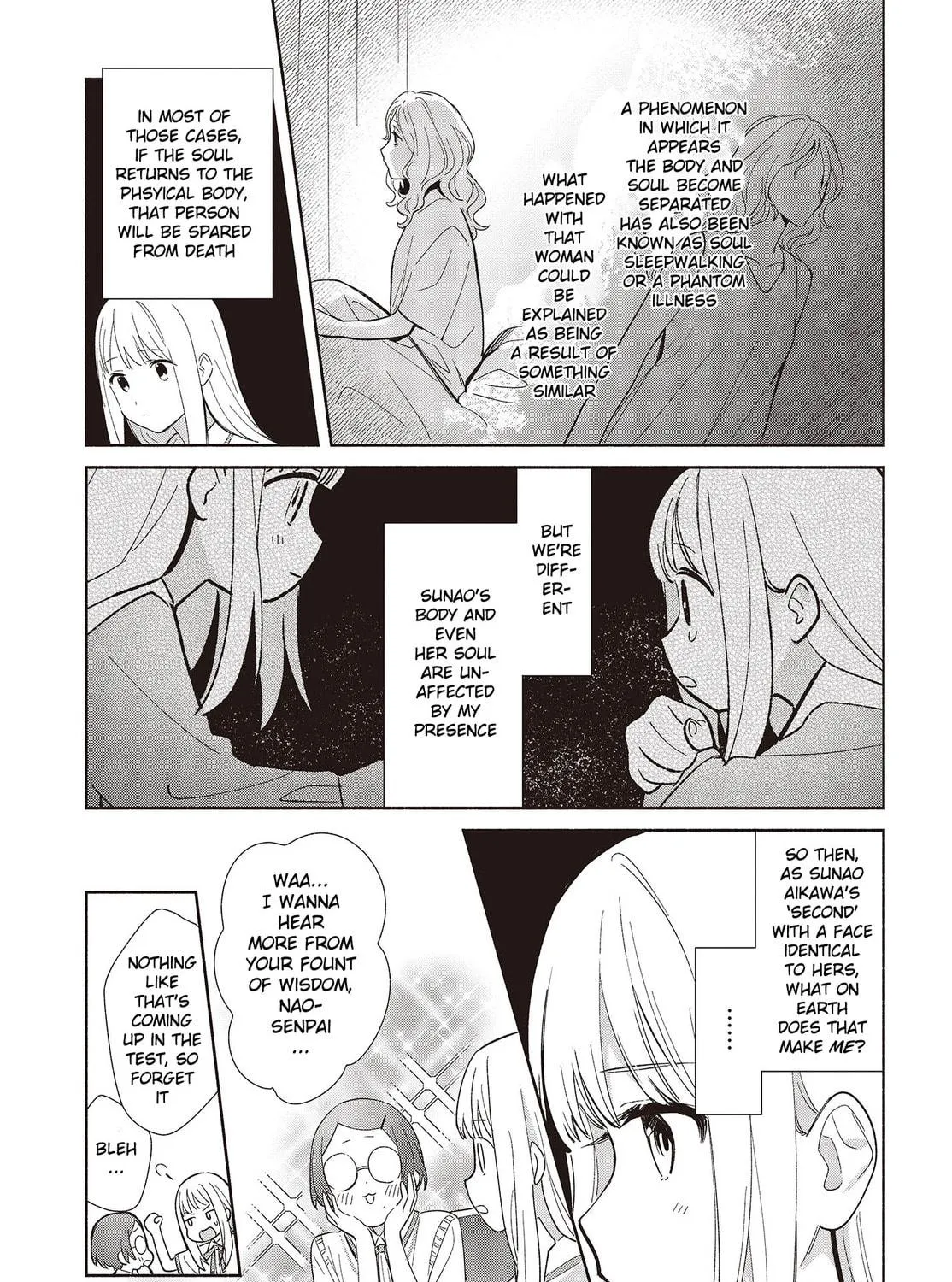 Read Even a Replica Falls in Love chapter 2 image 28 on Lezhin