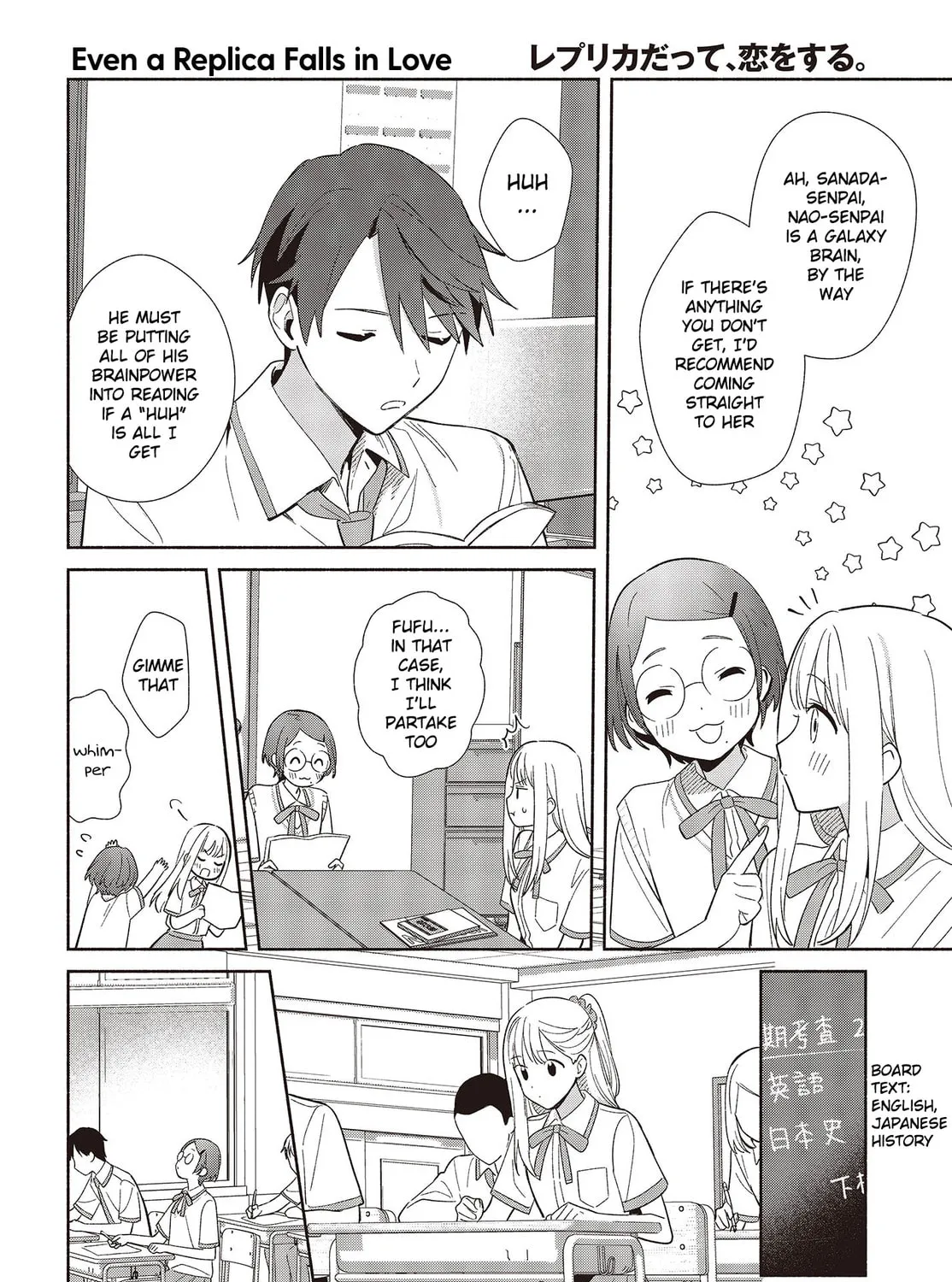 Read Even a Replica Falls in Love chapter 2 image 30 on Lezhin