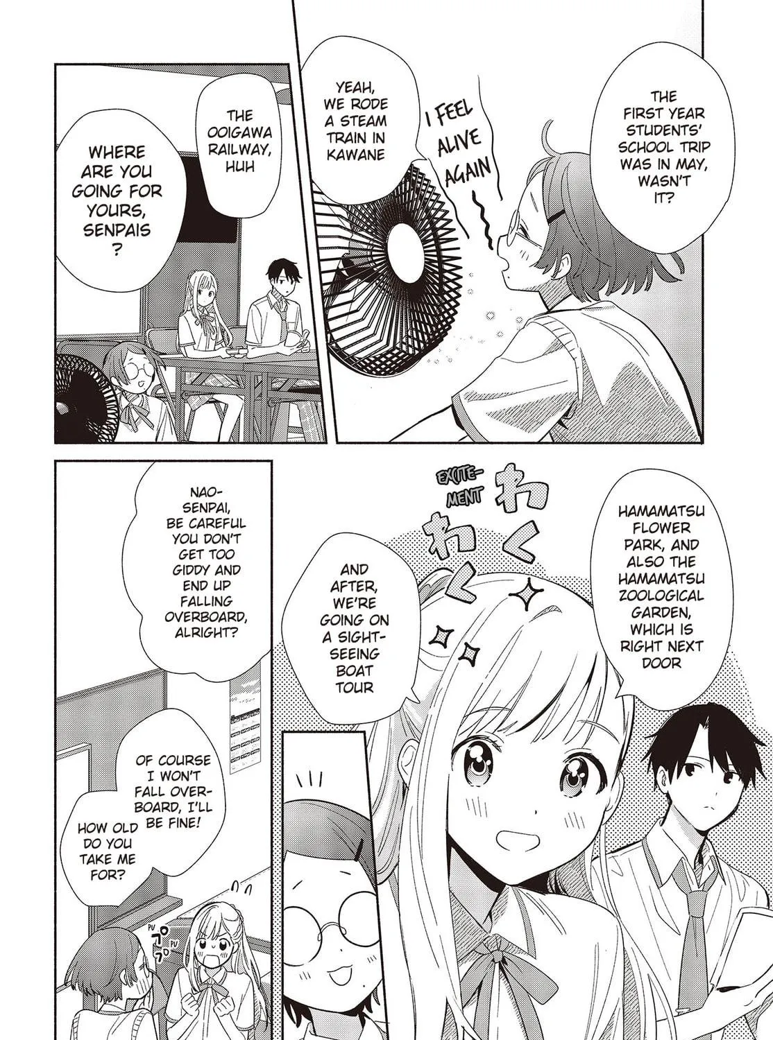 Read Even a Replica Falls in Love chapter 2 image 34 on Lezhin