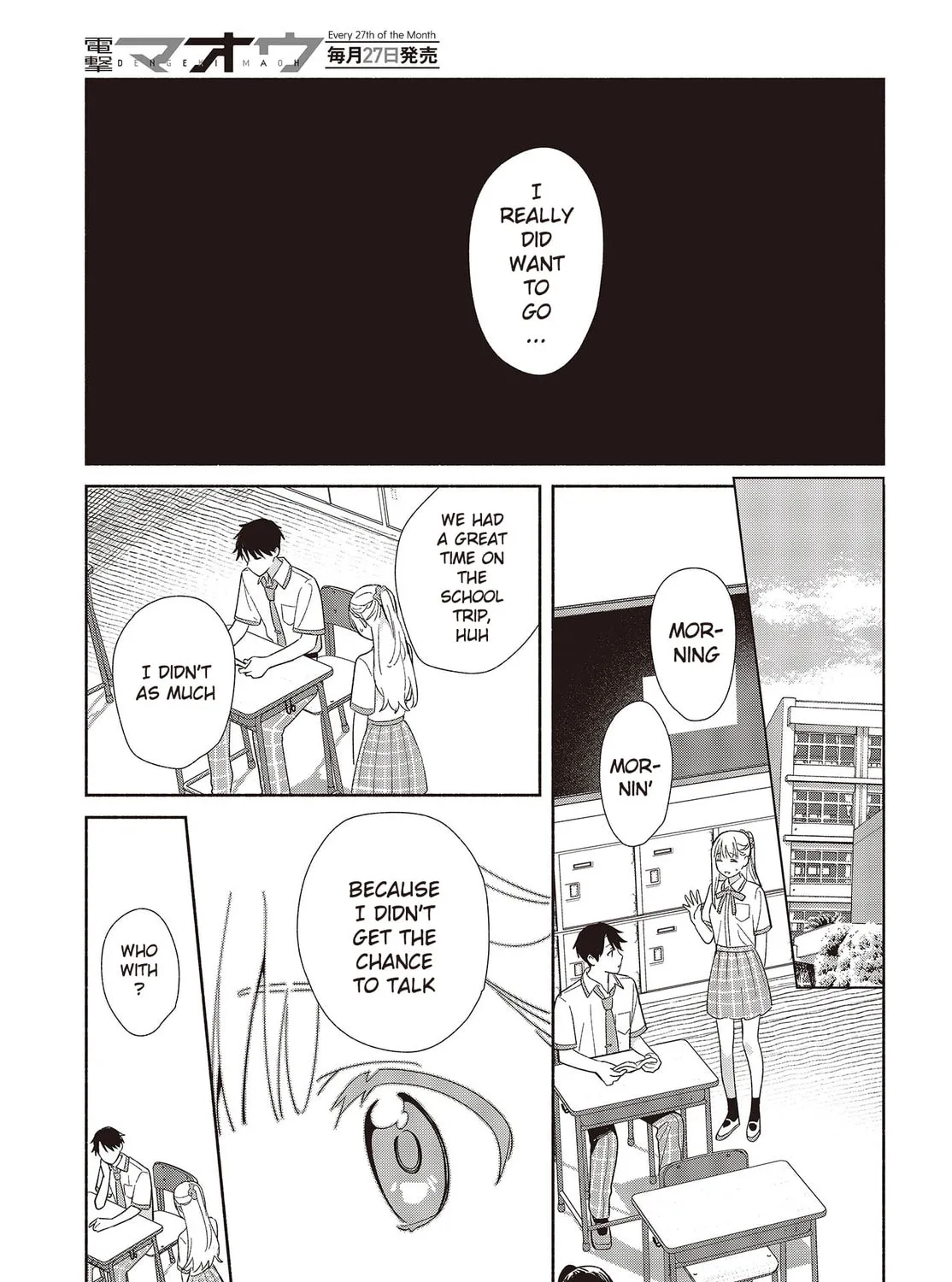 Read Even a Replica Falls in Love chapter 2 image 44 on Lezhin