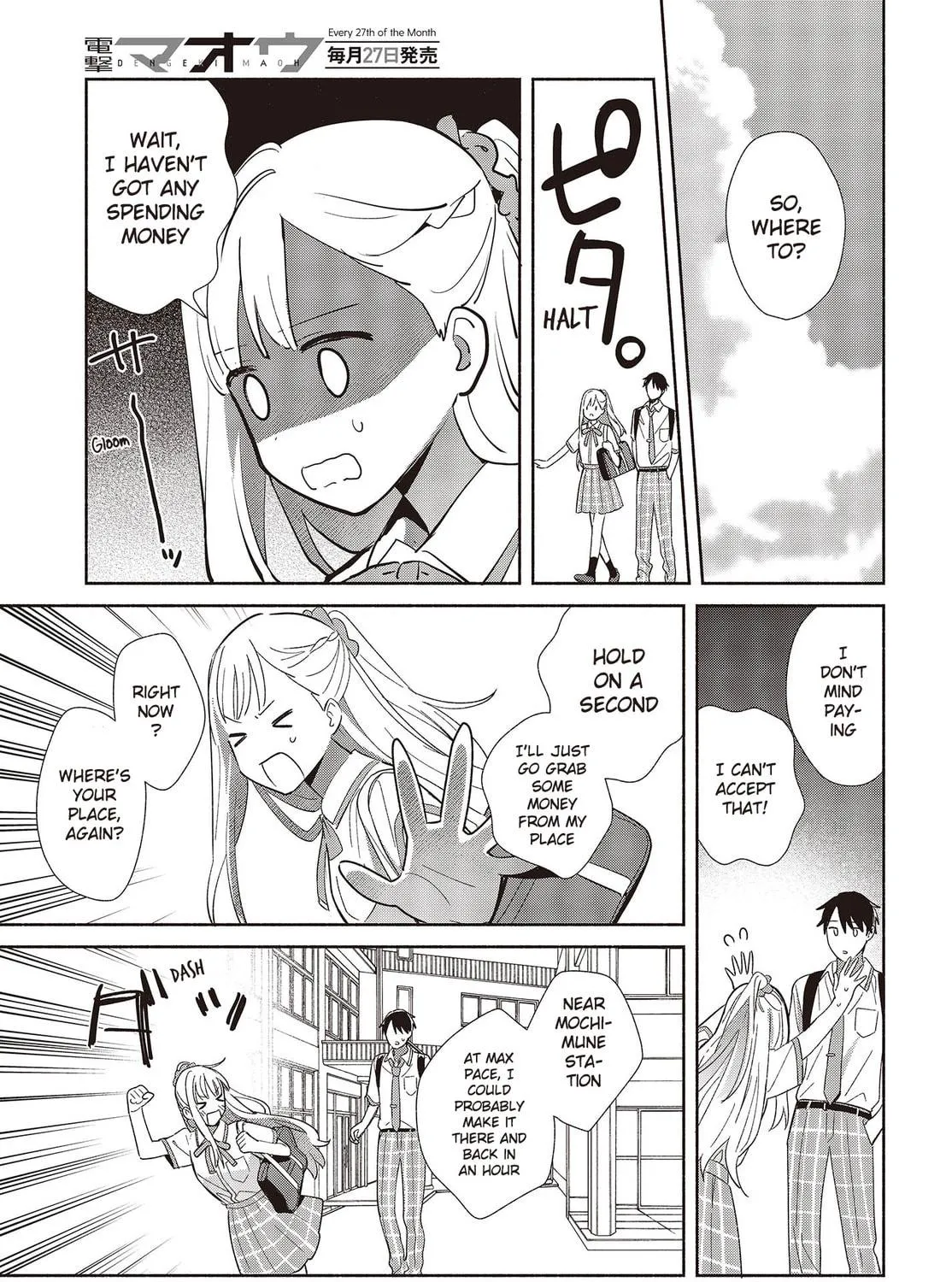 Read Even a Replica Falls in Love chapter 2 image 52 on Lezhin